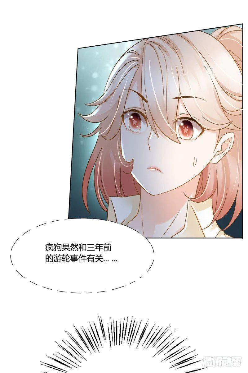 14 第17页