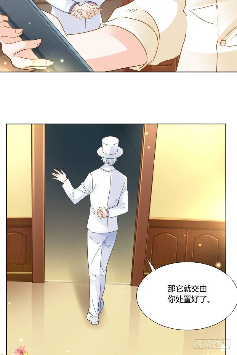 14 第19页