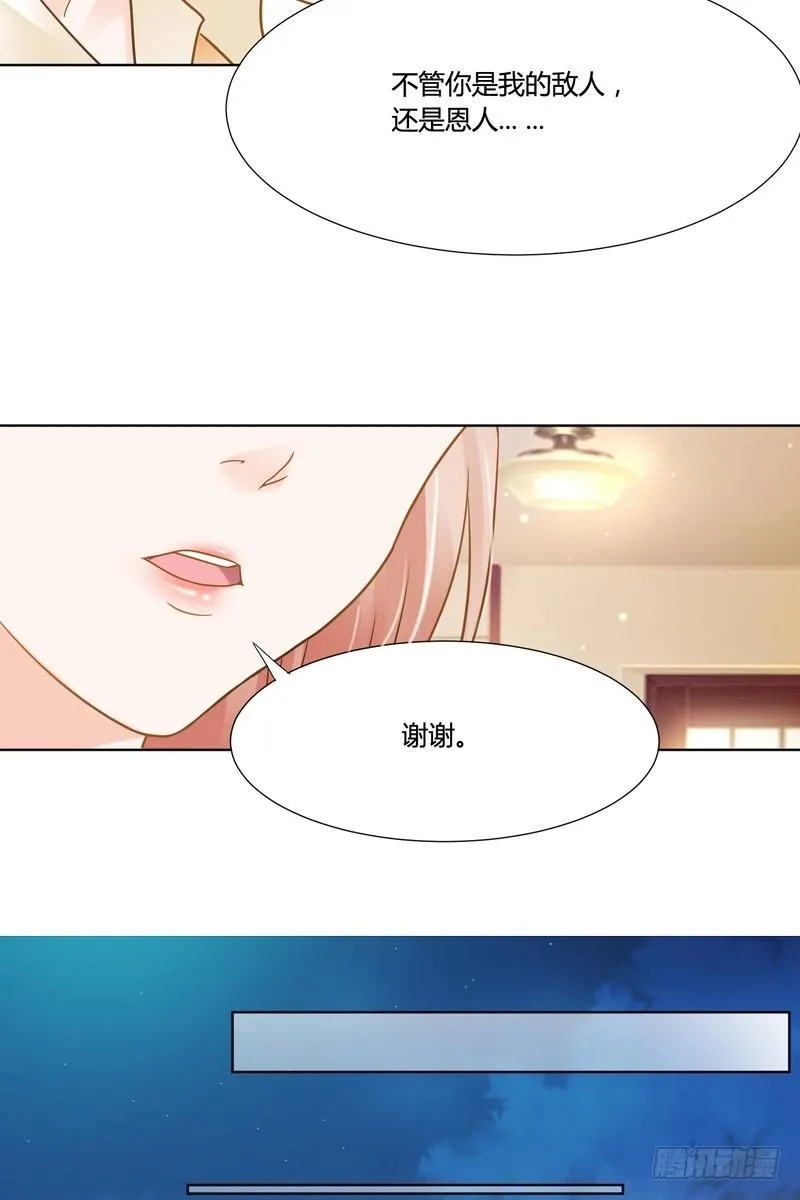 14 第22页