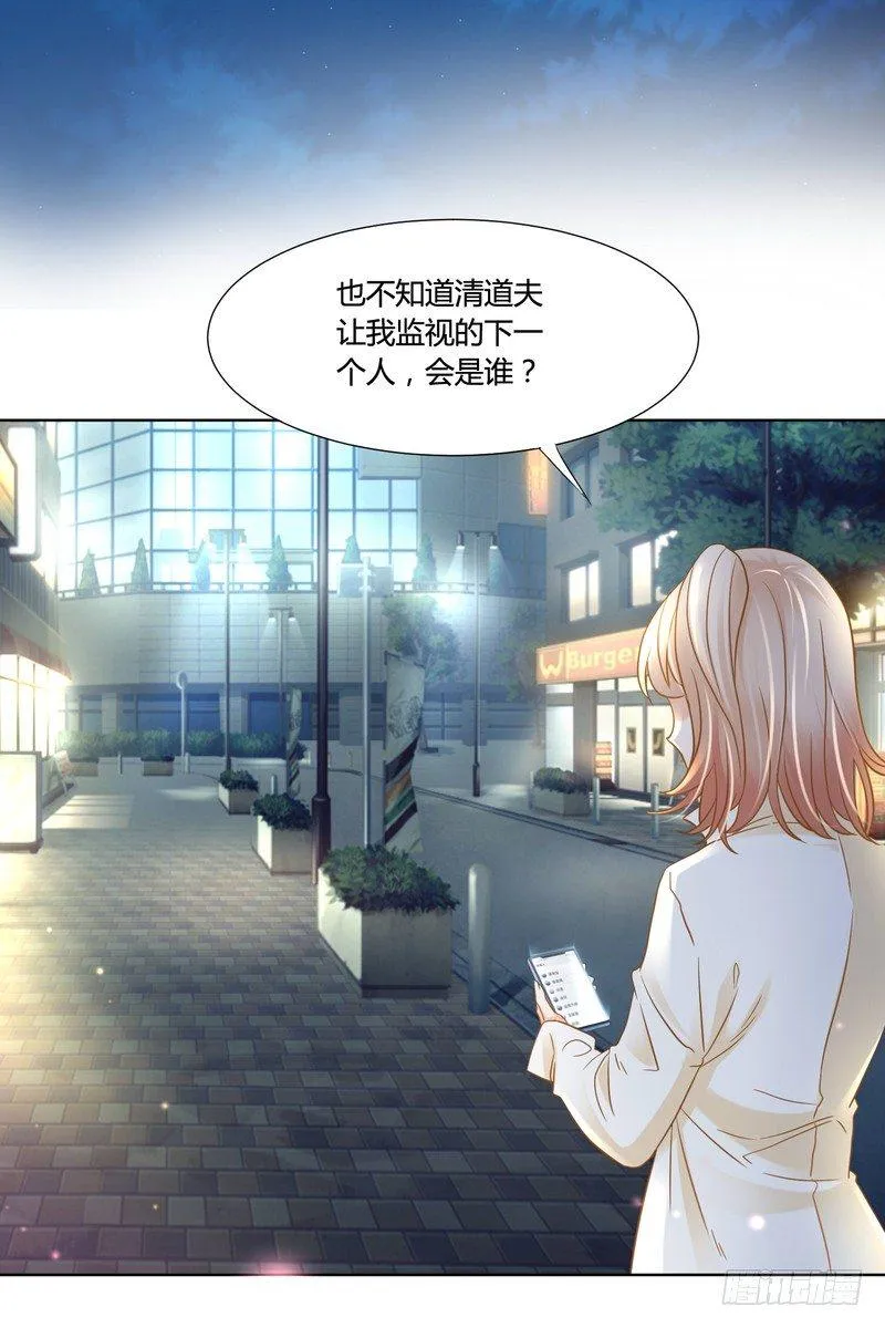 14 第23页