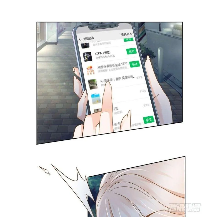 14 第25页