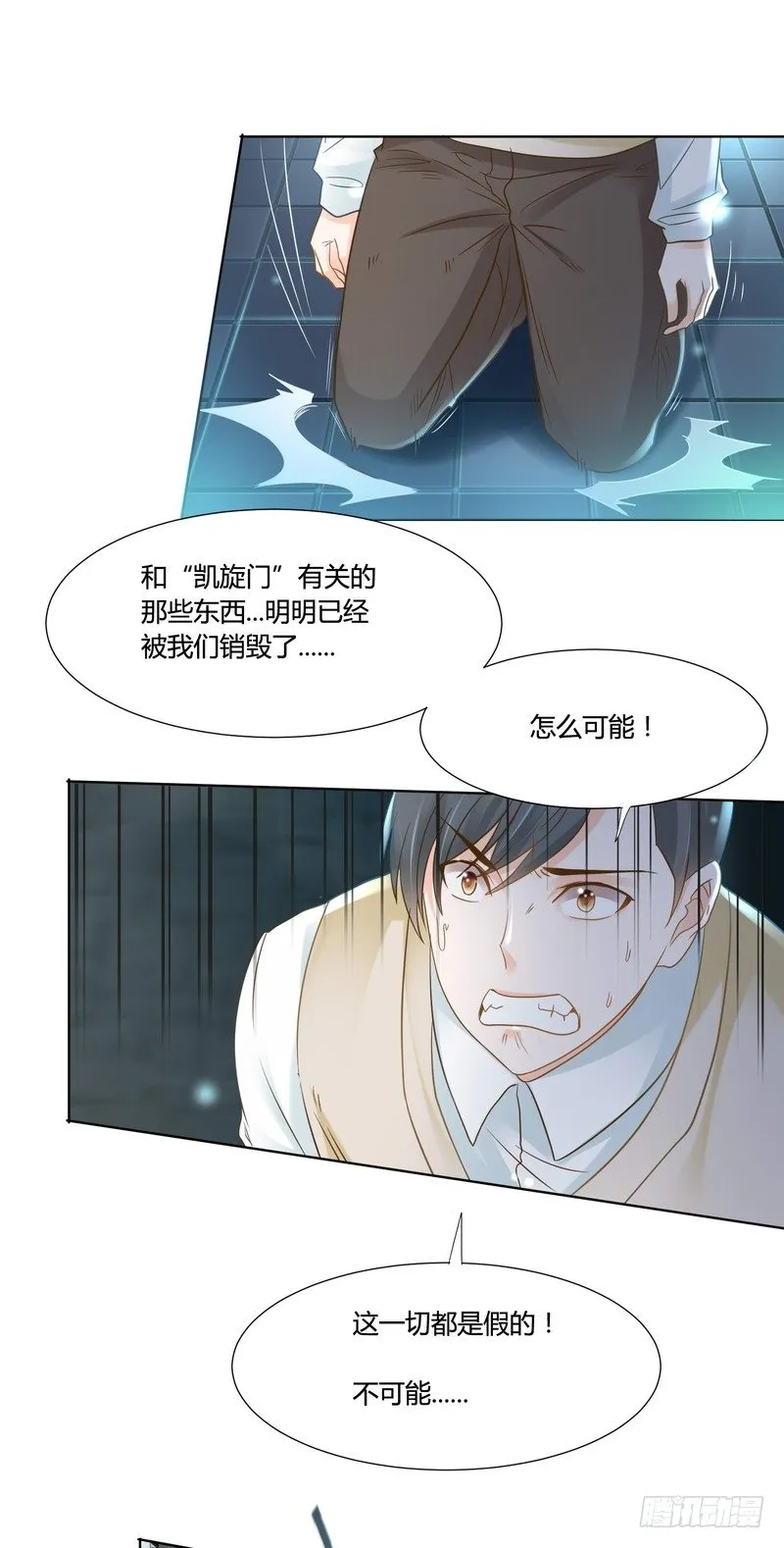 13 第2页