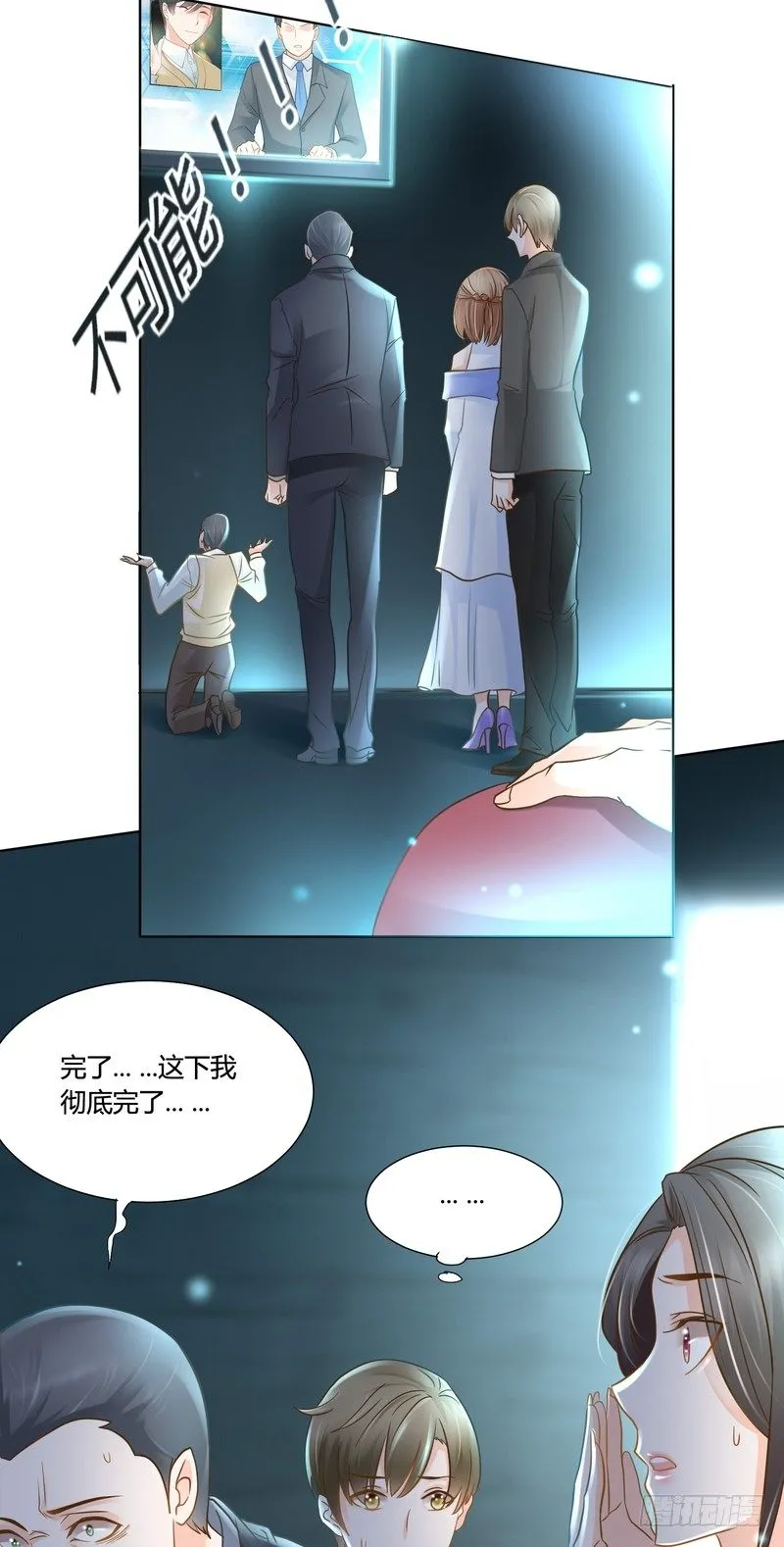 13 第3页