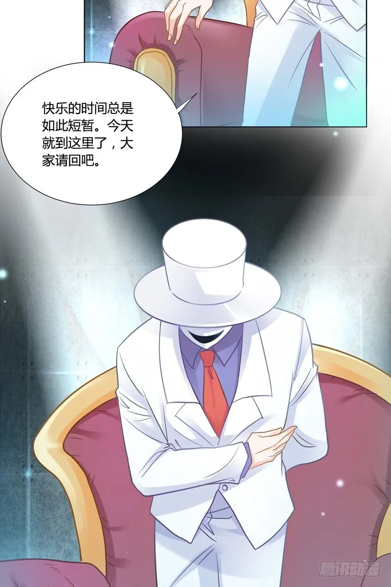 13 第6页