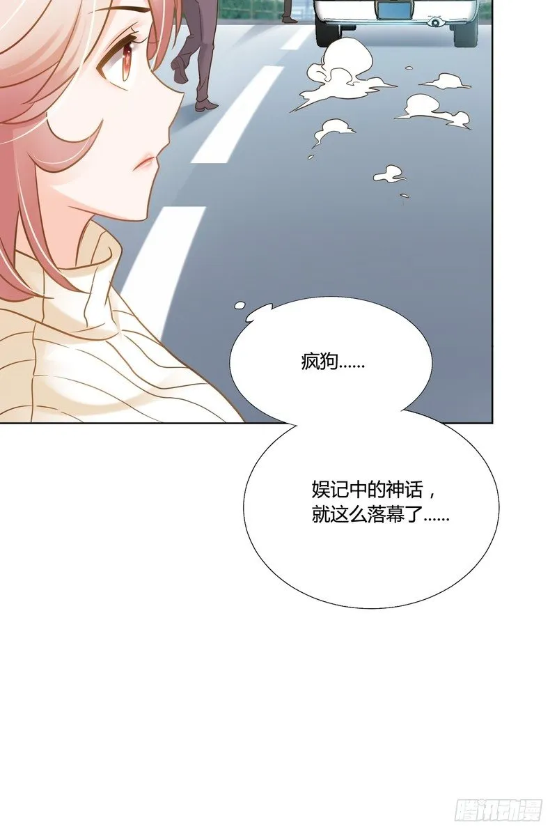 13 第12页