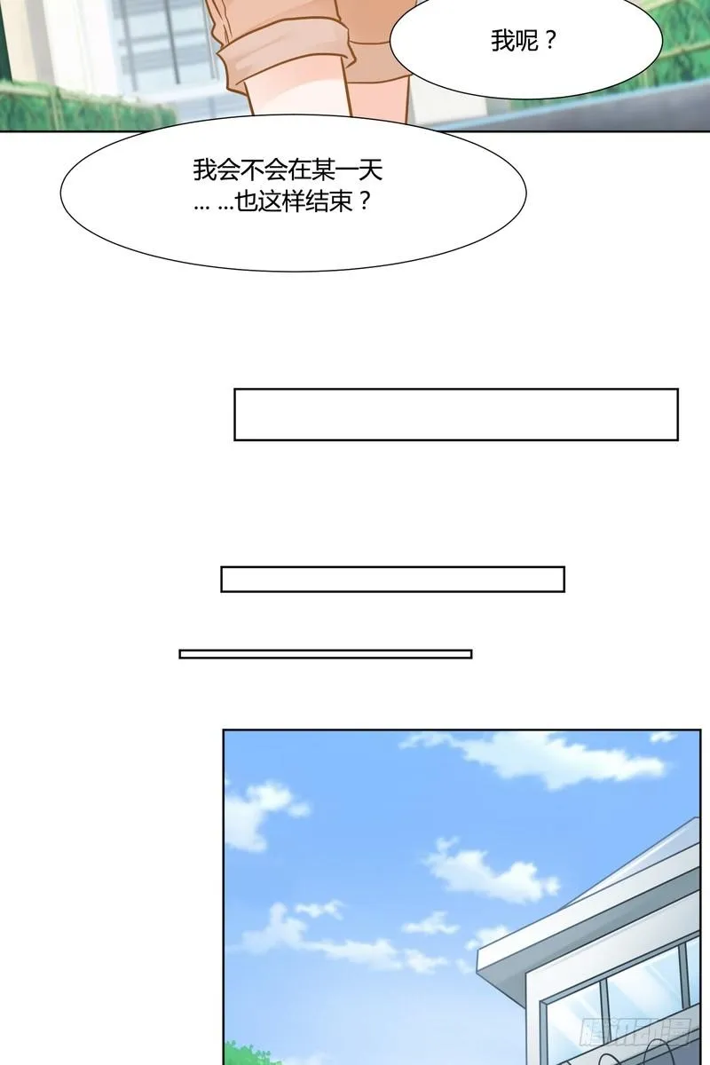 13 第14页