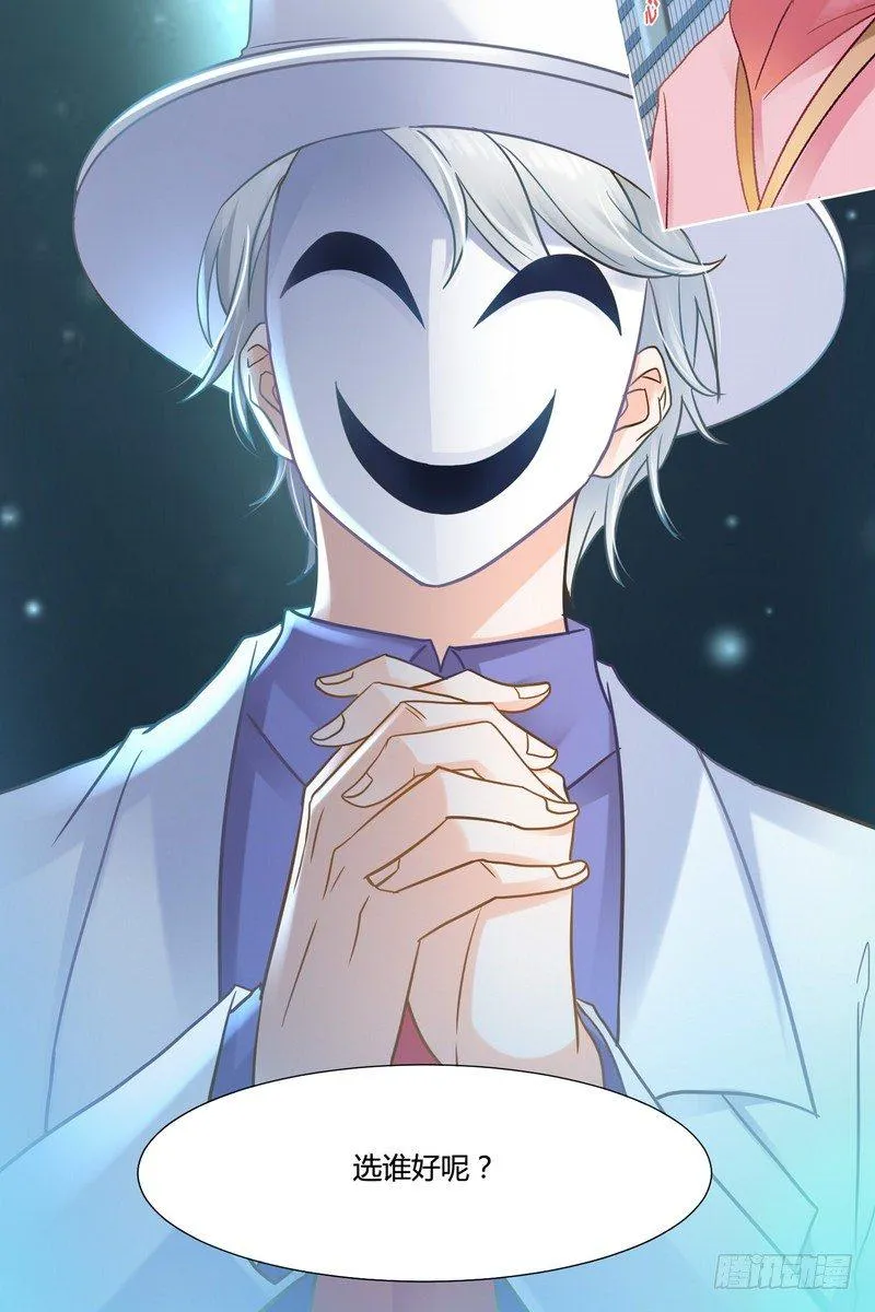 13 第24页