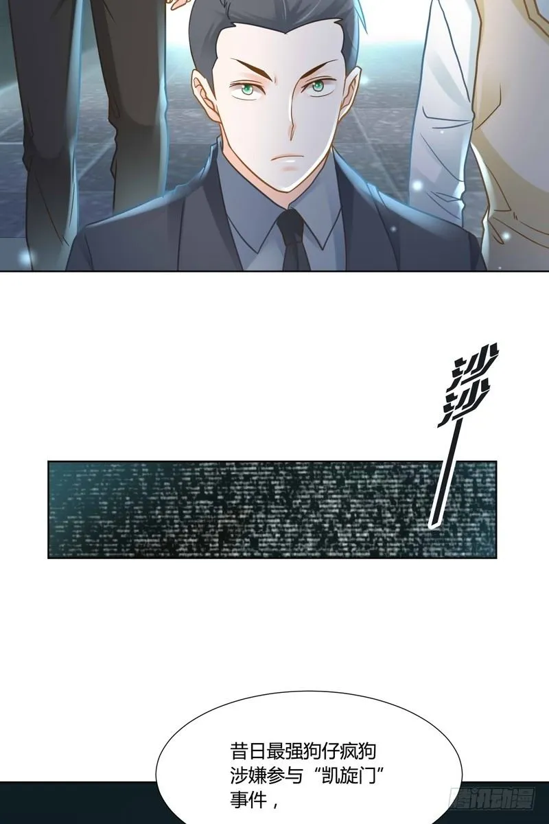 12 第18页