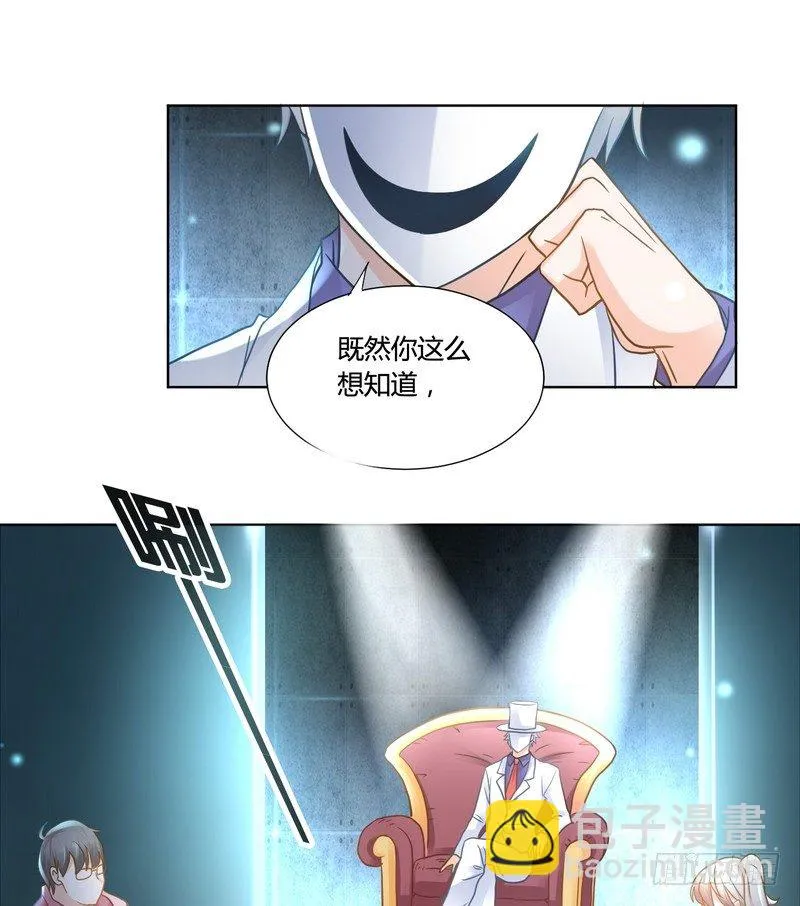 12 第21页