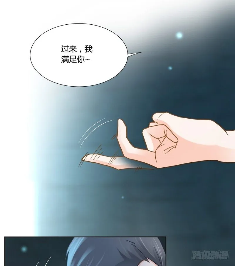 12 第23页
