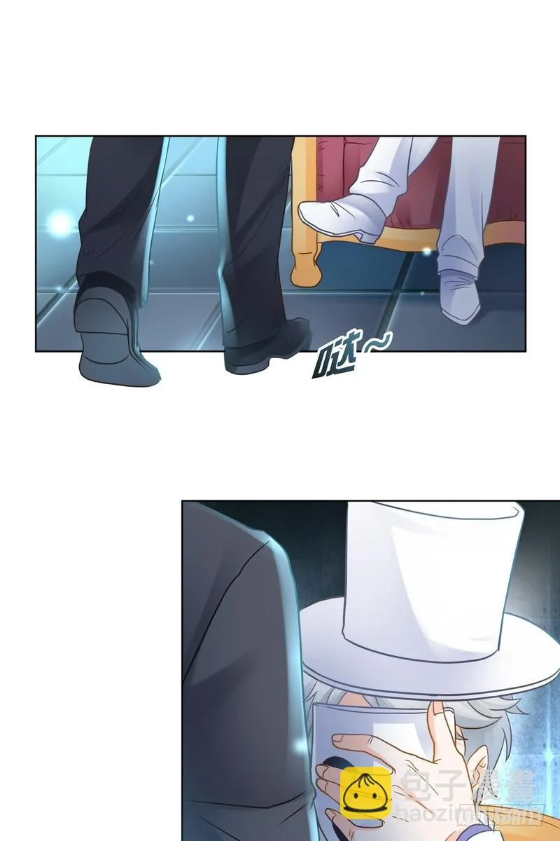 12 第25页