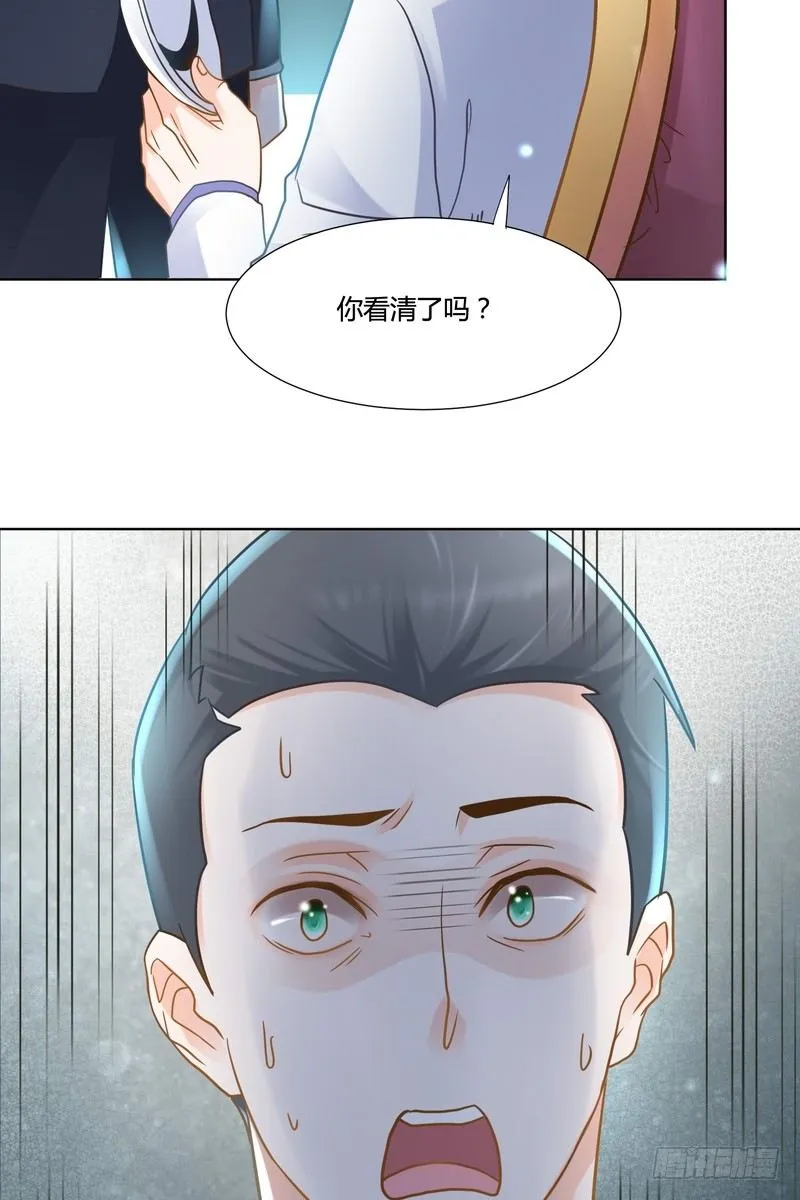 12 第27页