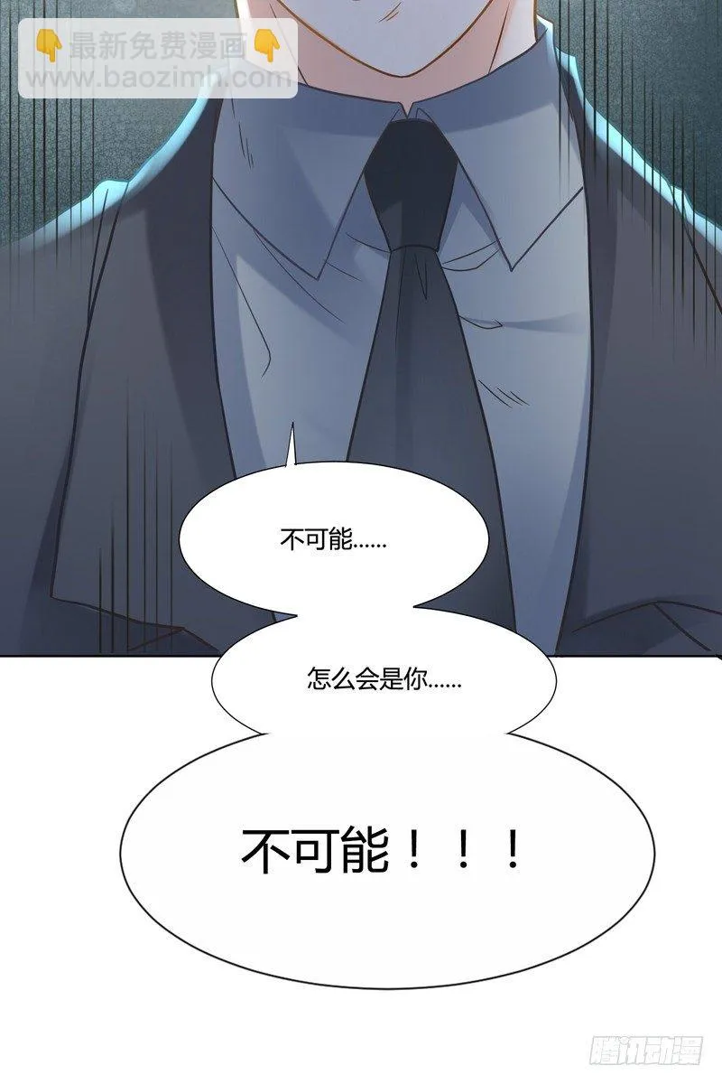 12 第28页