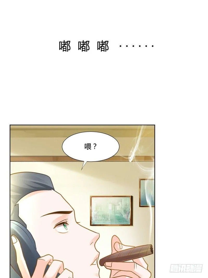 11 第5页