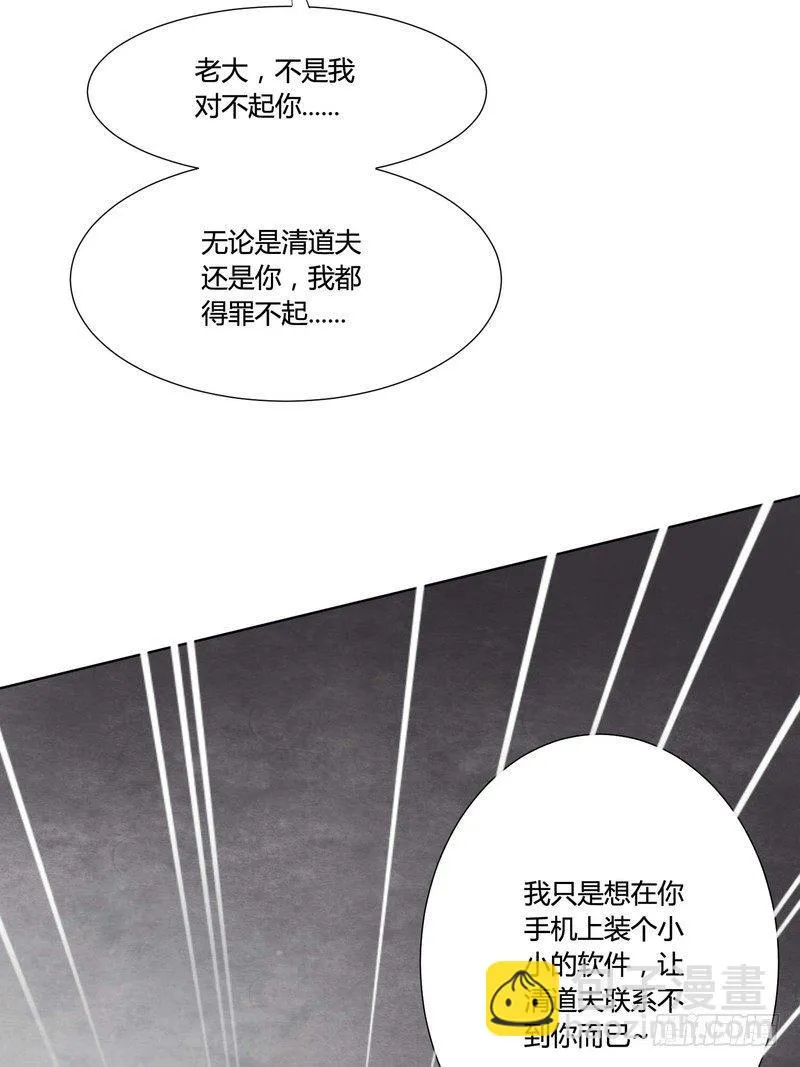 11 第9页