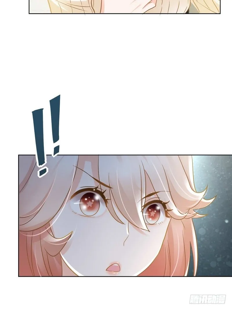 11 第15页