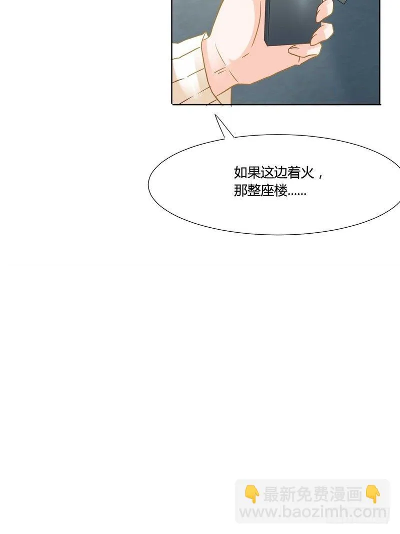 11 第26页