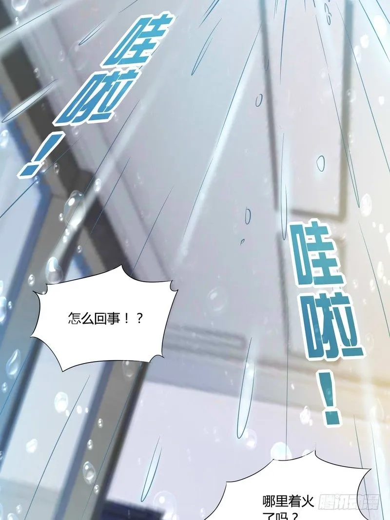 11 第30页