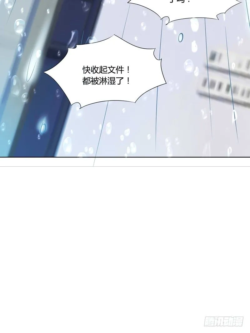 11 第31页