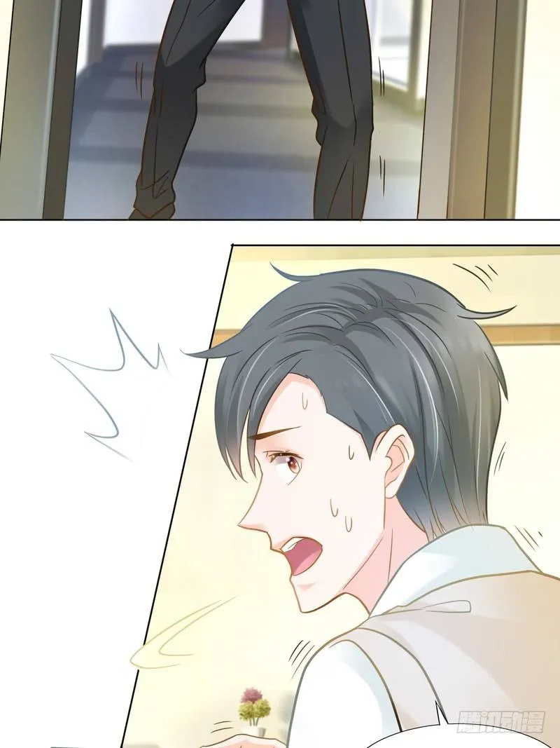 11 第34页