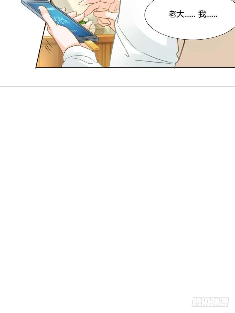 11 第35页