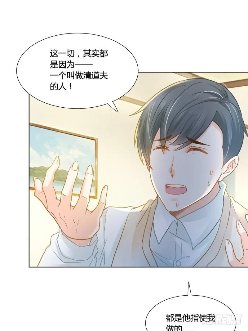 11 第41页