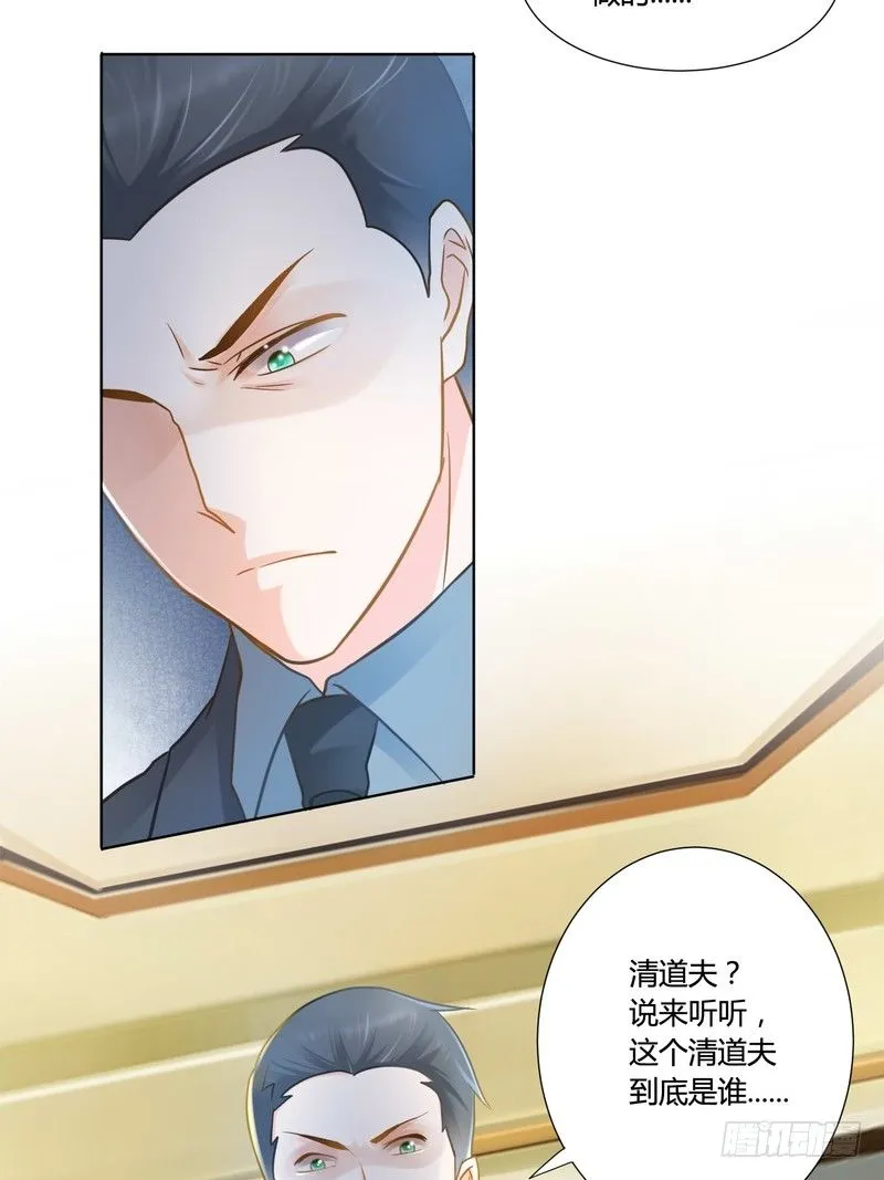 11 第42页