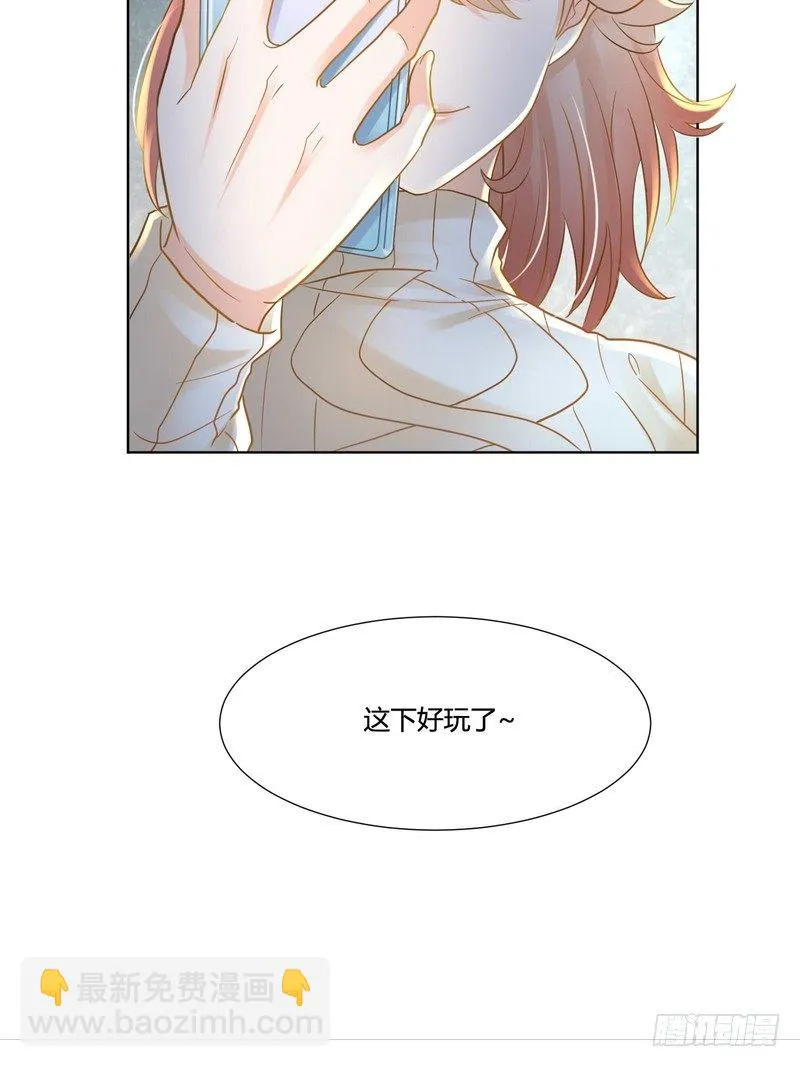 11 第47页