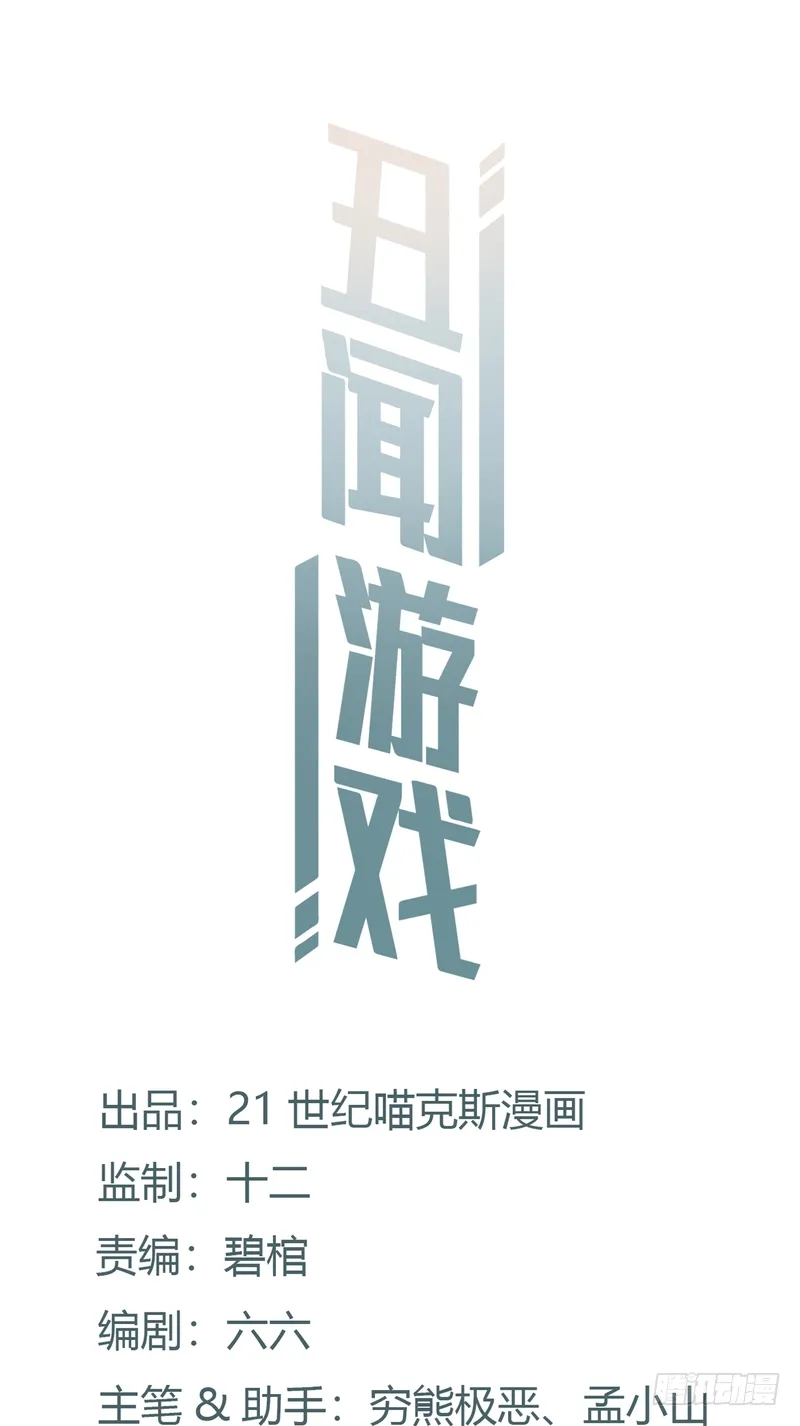 10 第1页