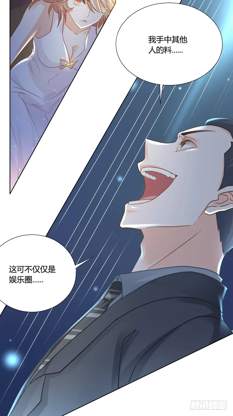 10 第4页
