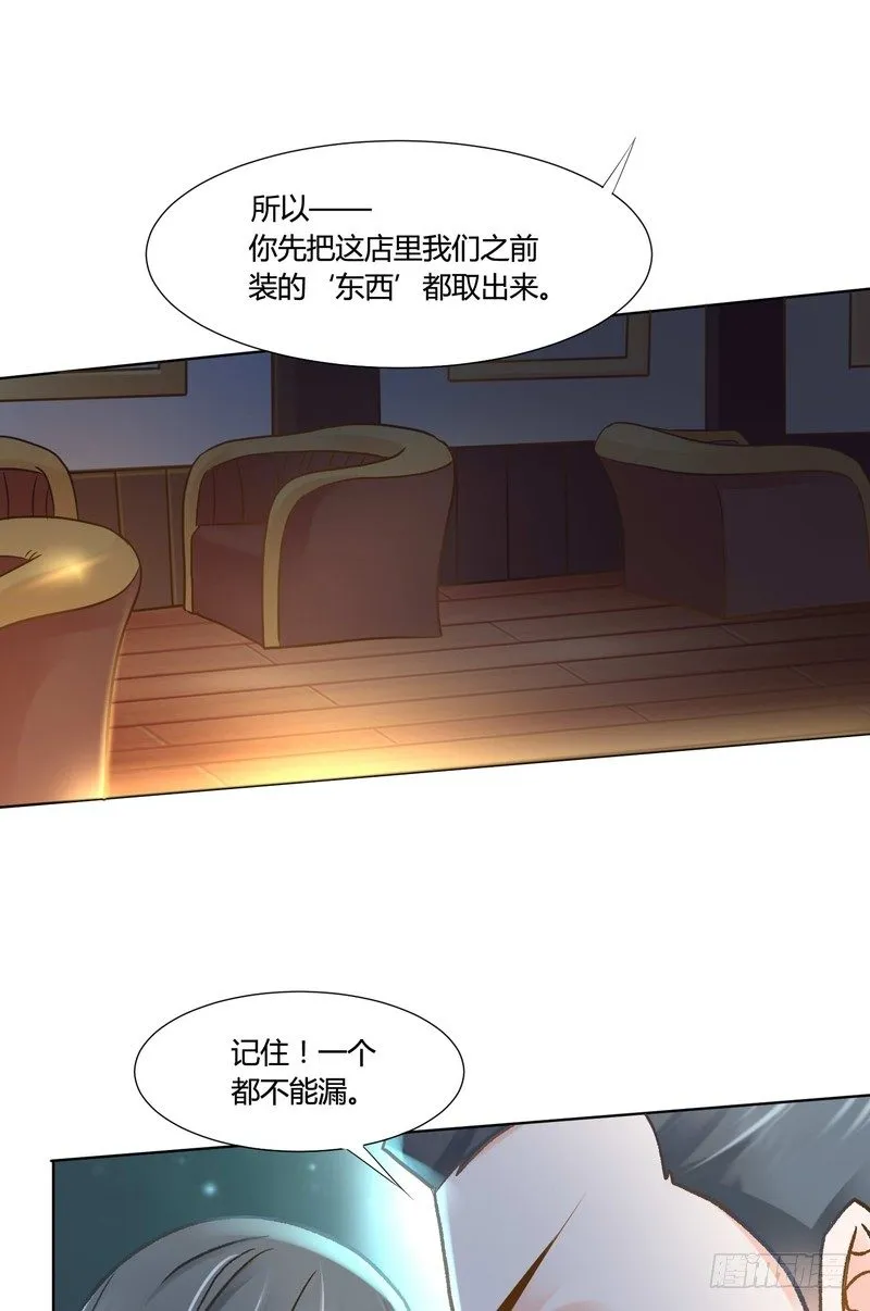 10 第16页