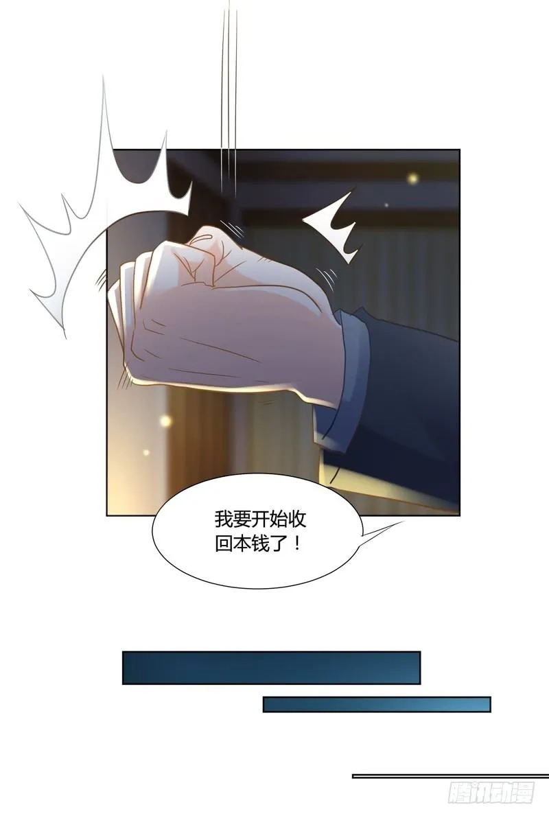 10 第26页