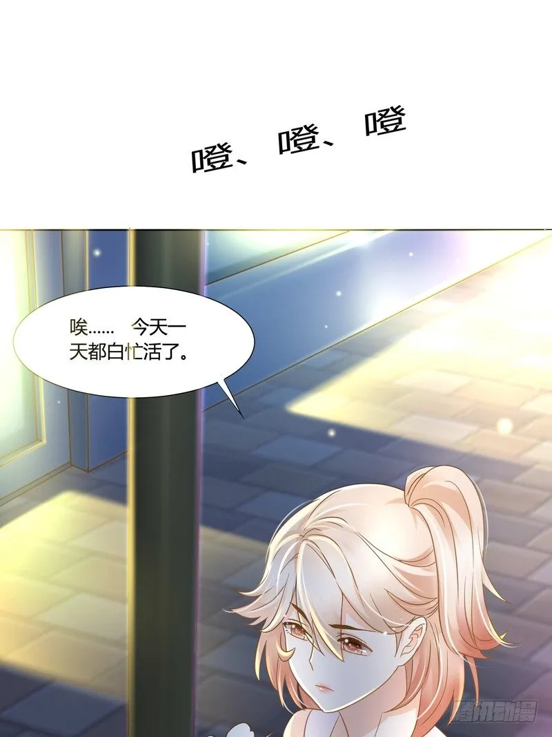 10 第28页
