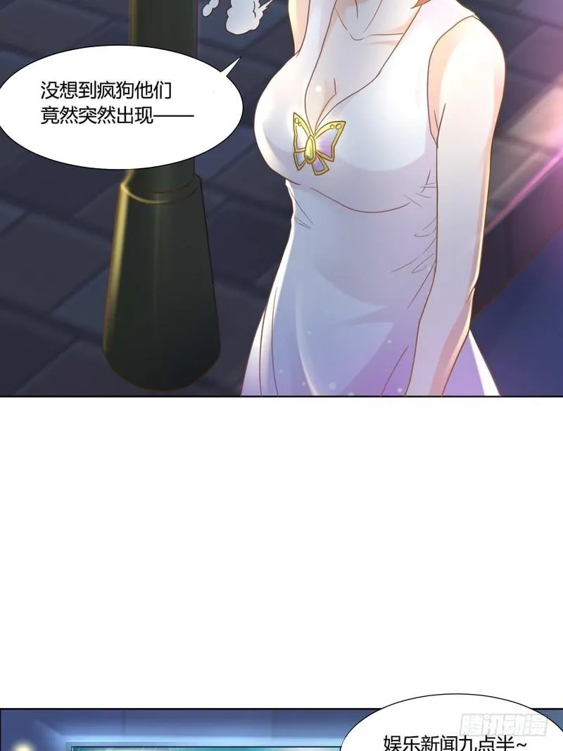 10 第29页