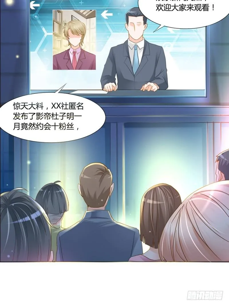 10 第30页
