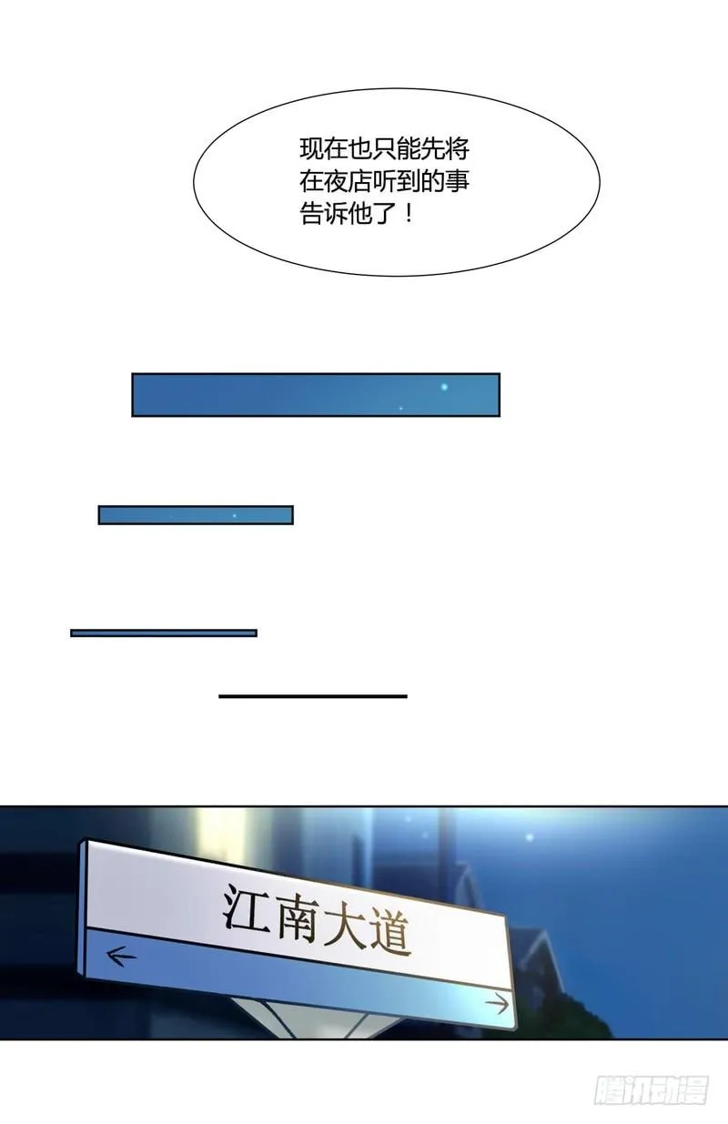 10 第34页