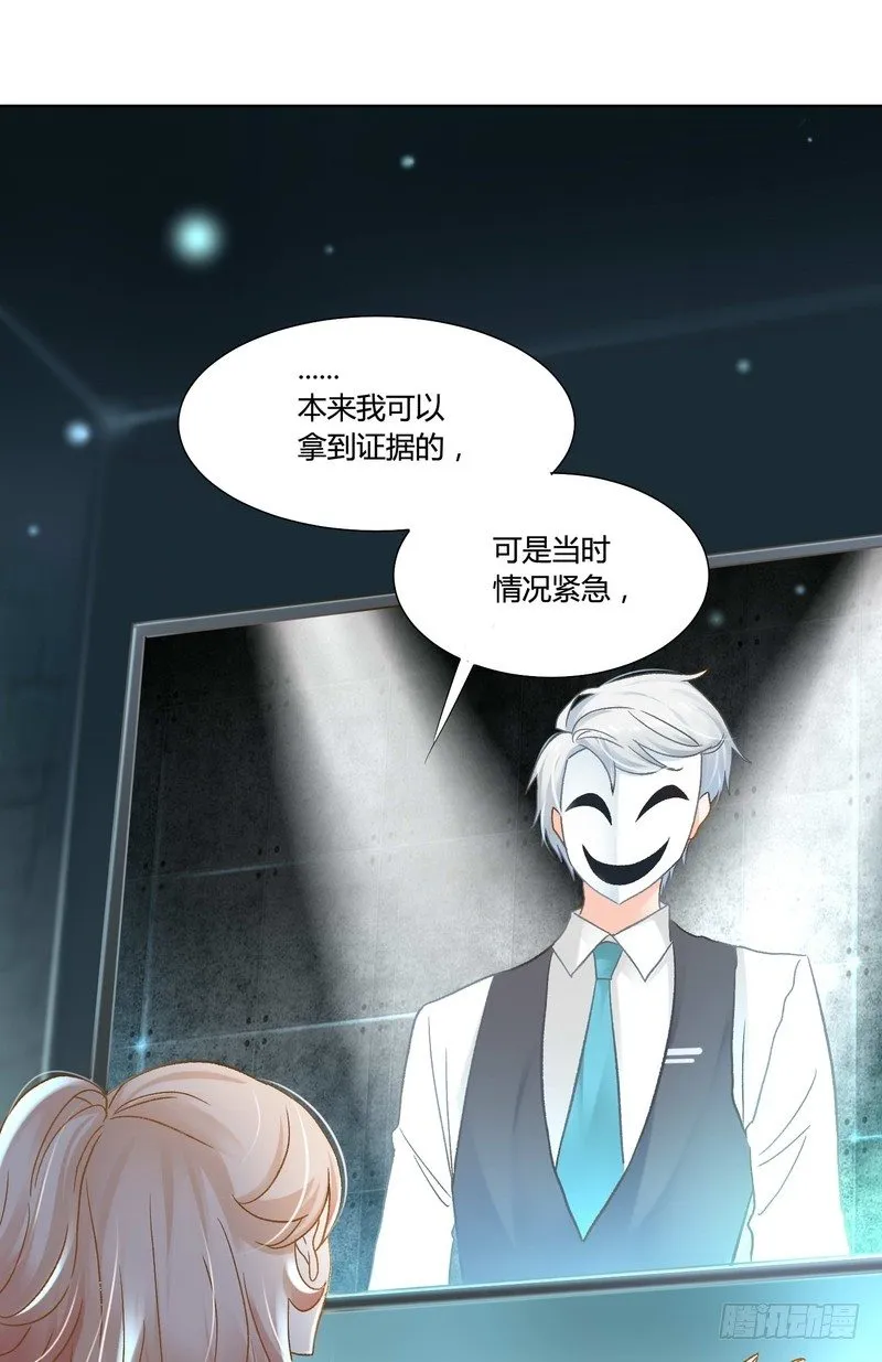 10 第35页