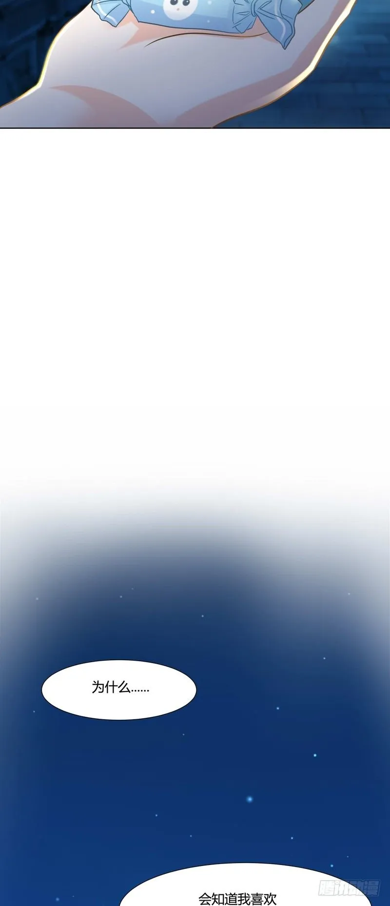 10 第50页