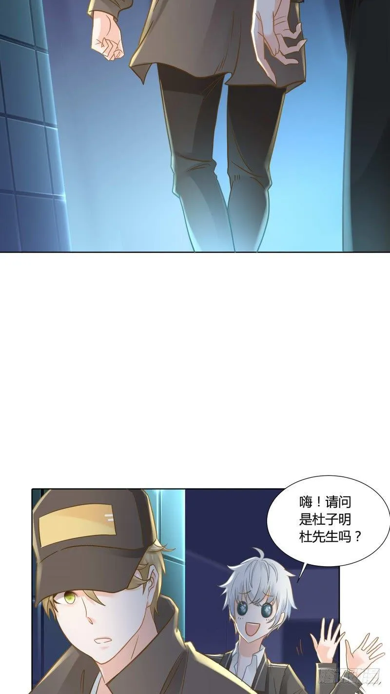 9 第5页