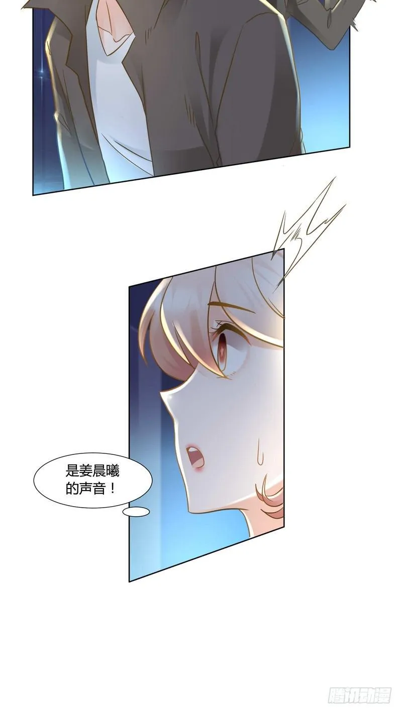 9 第6页