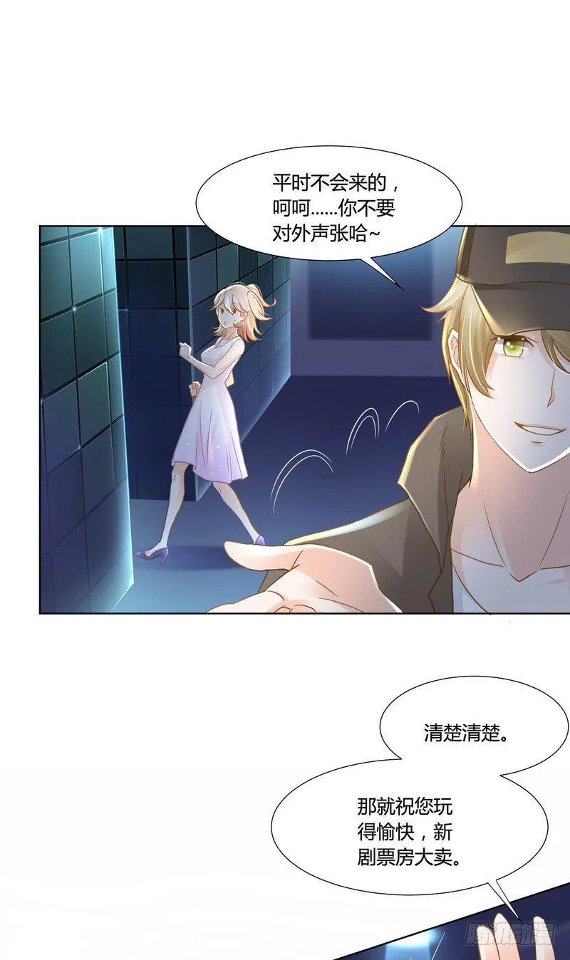 9 第10页