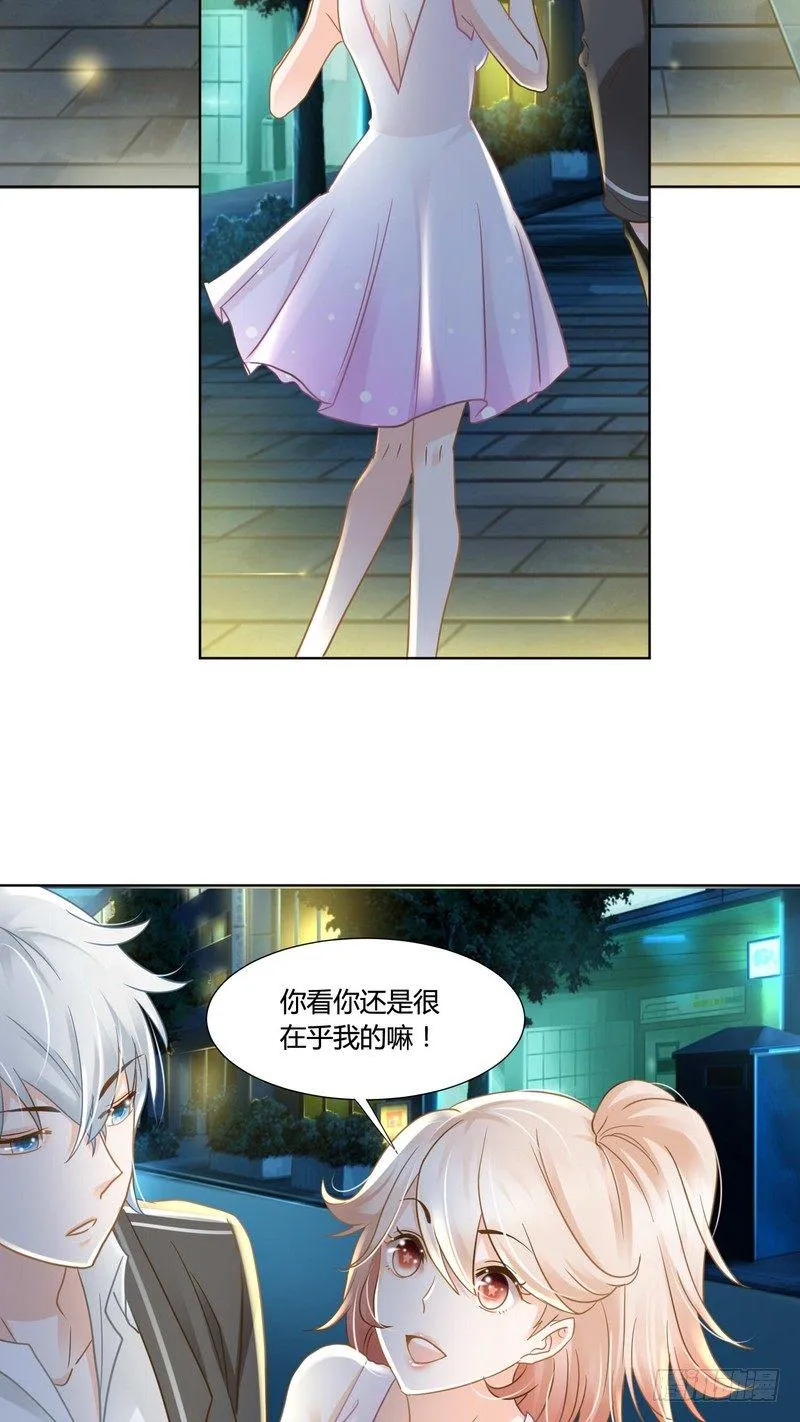 9 第14页