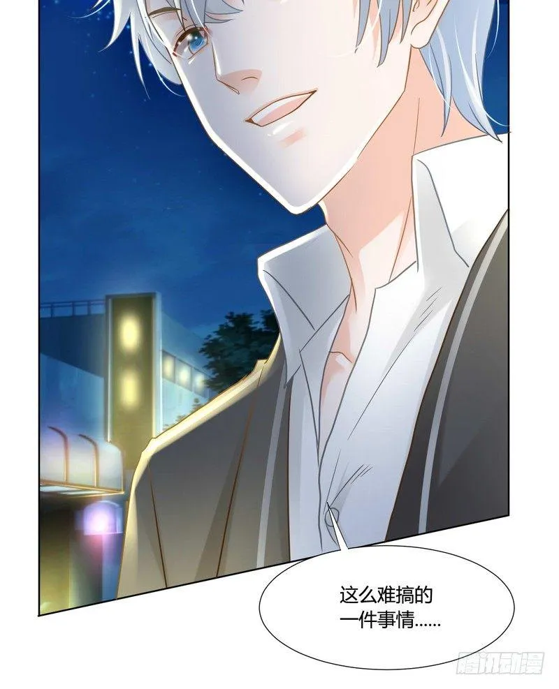 9 第17页