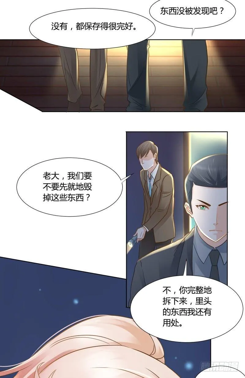 9 第35页