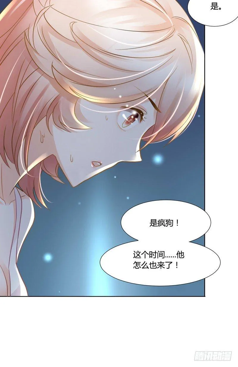 9 第36页