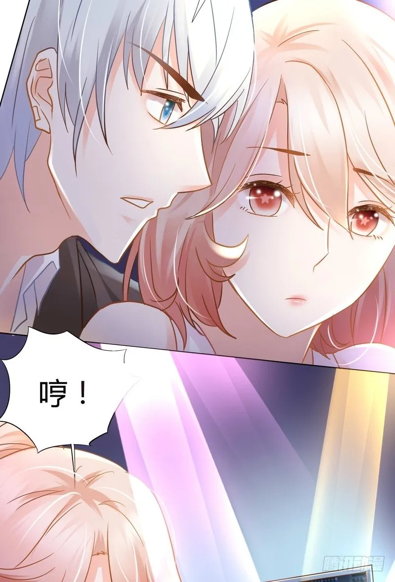 8 第29页