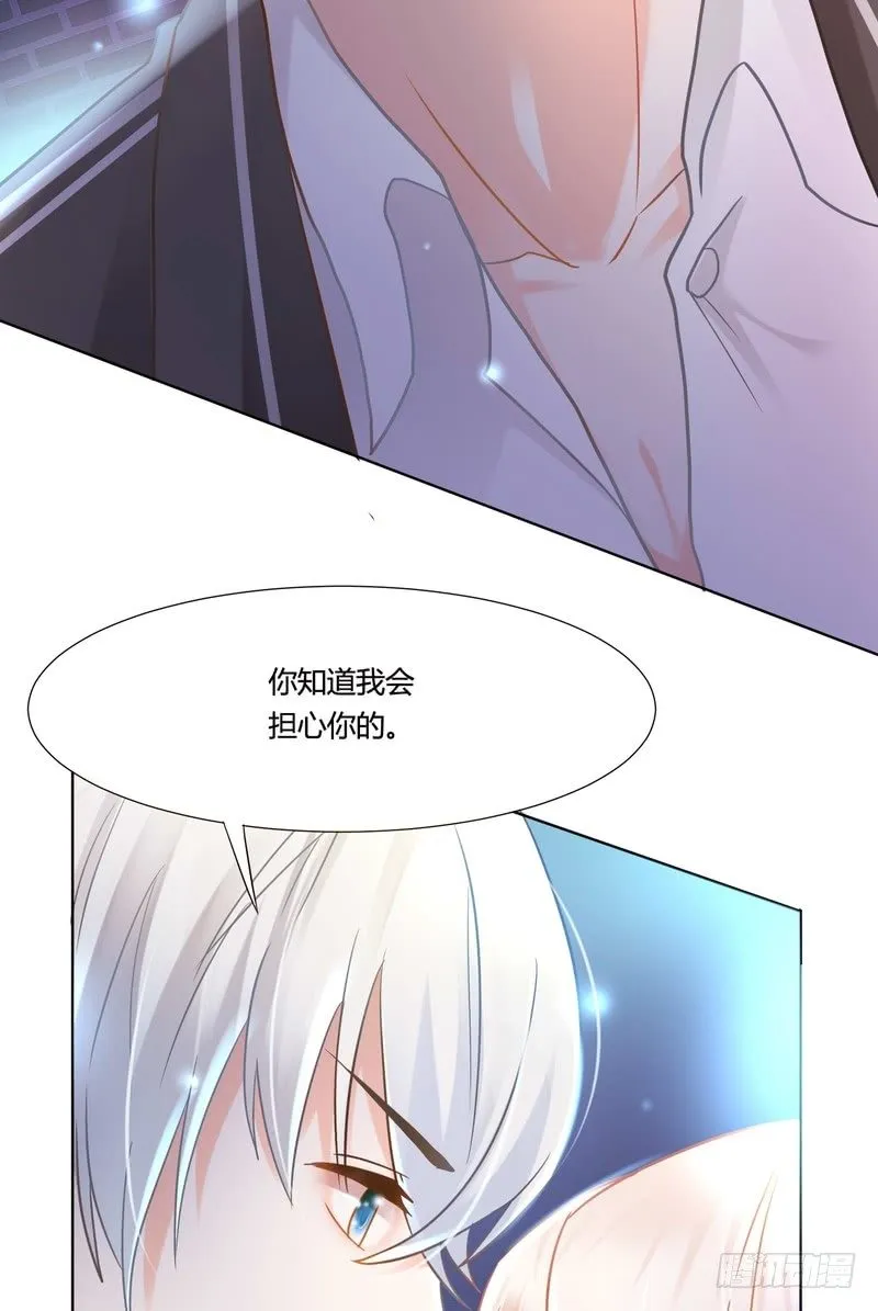 8 第41页