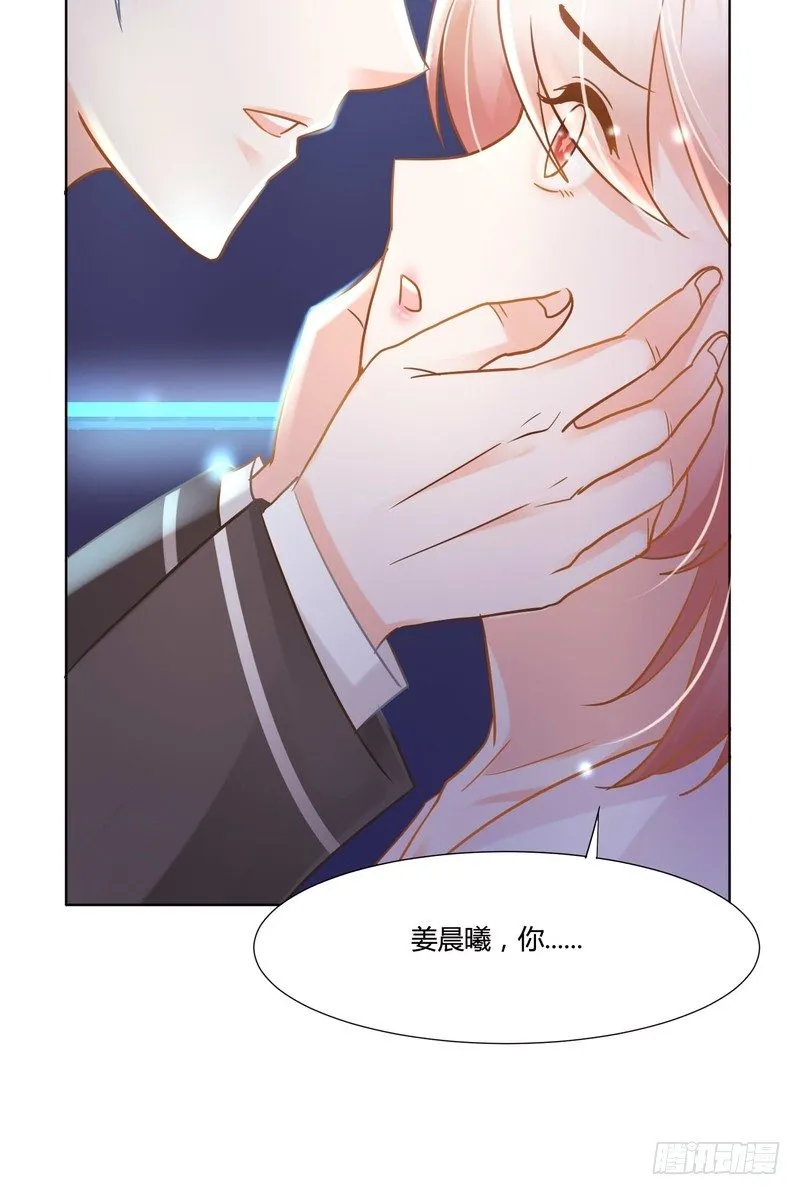 8 第42页
