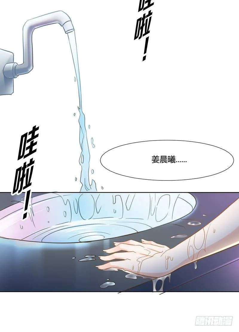 8 第45页