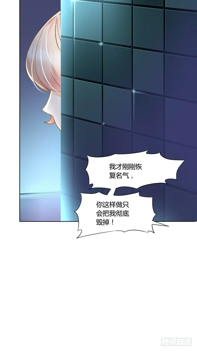 8 第48页